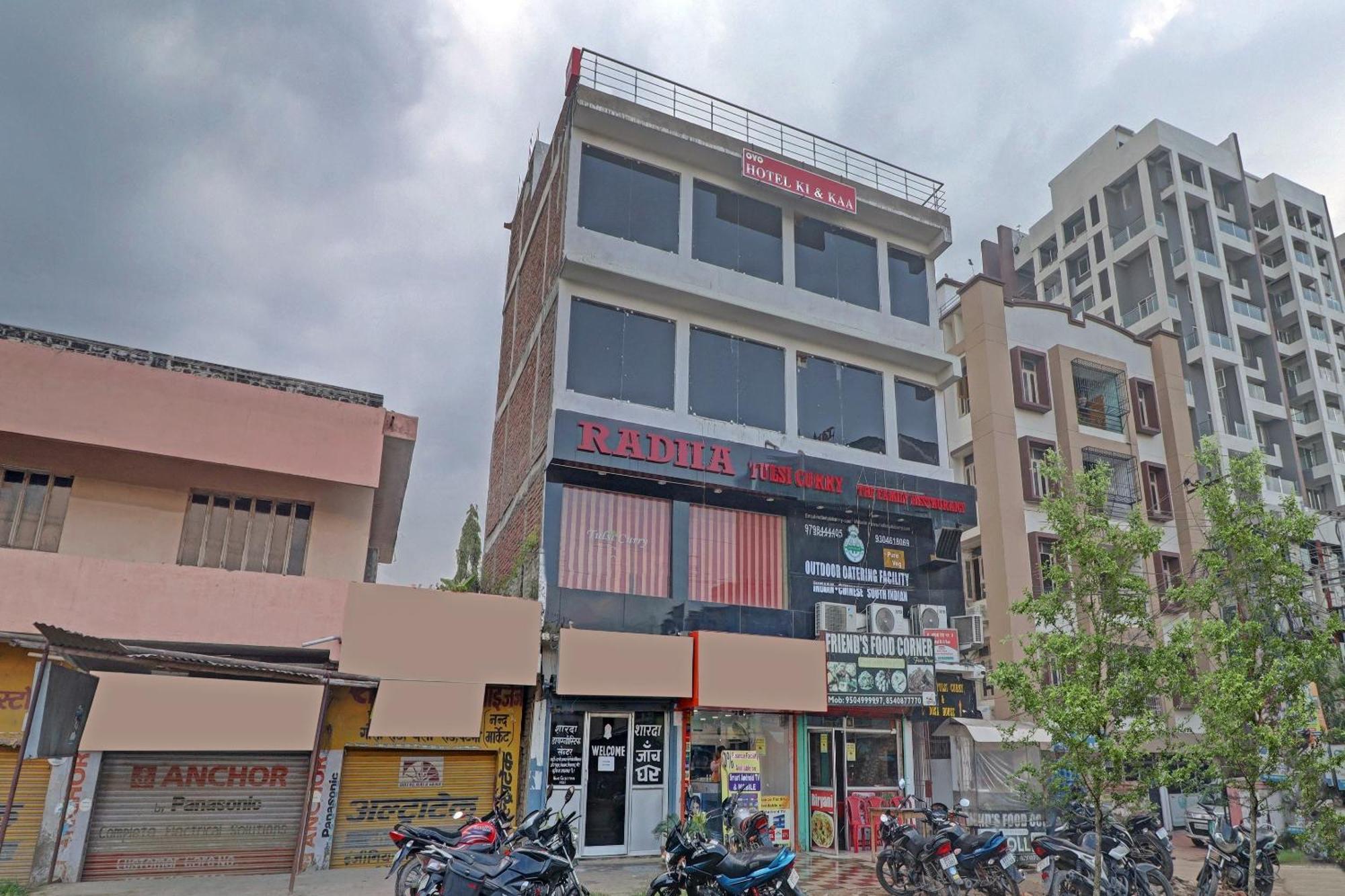 Hotel O Ki & Kaa Danapur 外观 照片